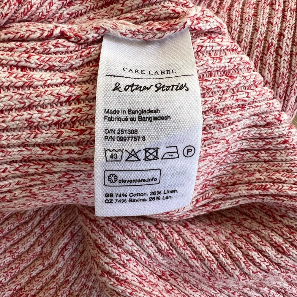 โจ๐ธ Knit Cami, Small - Picture 5 of 9